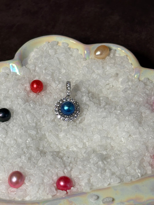 Radiant Halo Pendant