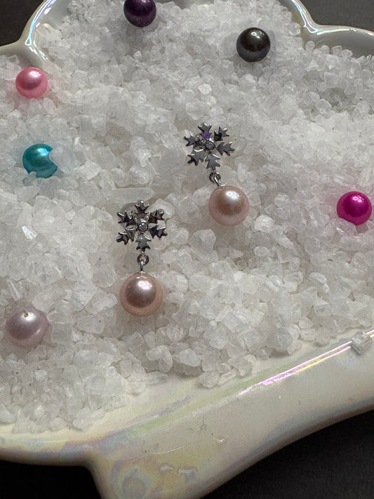 Aurora Frost Earrings